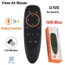 Air Mouse Remote Control, Bai Fen Bai Electronic