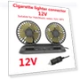 Car Electric Fan — Radiator Fan Motors, Smart Mouse