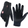 Unisex Touchscreen Winter Thermal Gloves — Heated Gloves, Yoghurt