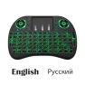 2.4G Air Mouse with Touch Keyboard — Bluetooth Keyboard, YJMP Electronic