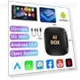 4G Smart AI Box for Car Radio — Car Accessories & Gadgets, JOHO