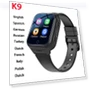 Kids Smart Watch — Location Tracking Devices, ESSAGER