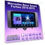 Android Carplay Car Stereo — Stereo Receivers, BAODANDP