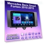 Android Carplay Car Radio — Stereo Receivers, ABMOSQ