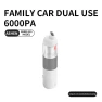 Wireless Car Vacuum, T-Car Parts