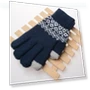 Winter Warm Wool Knitted Touchscreen Gloves — Cold Weather Gloves, Popularity-Sun home