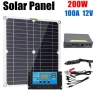 200W Solar Panel Kit, Stone Home