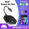 Android 12 CarPlay Smart AI Box — Car Infotainment System, A Auto Parts Mall