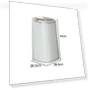 Smart Trash Can with Motion Sensor — Kitchen Cans, Simple and warm