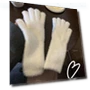 Winter Gloves — Gloves, TYU01