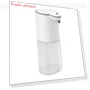 Automatic Foam Soap Dispenser — Care Dispensers, 888 Auto Parts Town