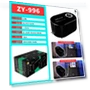 Ultra Quiet Oxygen Pump for Large Aquariums — Air Pumps, Homeware Essentials
