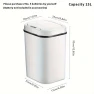 Electric Smart Trash Can — Smart Trash Can, World Auto Parts