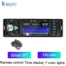 HD IPS Screen Car MP5 Player, Auto Launcher