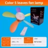 Ceiling Fans Light LED Lamp Fan with E27 Converter Base, TC Home lighting