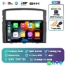 Android 14 Carplay Auto Car Radio Player — Car Infotainment System, AutoSphere