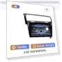 Android 14 Multimedia Player — Stereo Receivers, AutoSphere