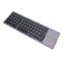 Folding Bluetooth Keyboard — Bluetooth Keyboard, OutsideWorld
