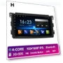 GPS Navigation System — Navigation & GPS Accessories, AutoSphere