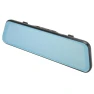 Rear View Mirror Camera — Backup Camera, OutsideWorld