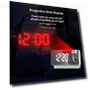 Smart Multifunctional LED Projection Alarm Clock — Alarms & Clocks, VividTrove