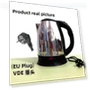 Stainless Steel Kettle — Kettles & Tea Machines, Explorer Outdoors