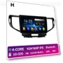 Wireless Android Auto CarPlay GPS Navigation System — Navigation & GPS Accessories, AutoSphere
