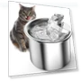 Cat Water Fountain — Fountains, The best future