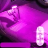 USB Touch Sensor LED Car Interior Light, Dream Garage