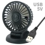 Car Fan with 3 Adjustable Heads, HOME-Auto-001