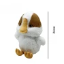 Wild Duck Robot Plush Doll, Glowing