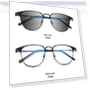 Smart Photochromic Presbyopic Glasses — Smart Glasses, Polaris star