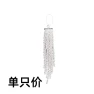 Sparkling Tassel Earrings — Smart Jewelry, Commodity Jewel