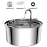 Automatic Cat Water Dispenser — Feeding Supplies, Crown Global
