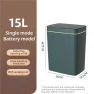 Smart Trash Can for Bathroom — Waste Baskets, Simple and warm