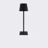 Rechargeable LED Desk Lamp with Touch Switch — Study & Desk Lighting, IRALAN