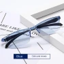 Ultralight Computer Glasses with Auto Zoom and Blue Light Protection — Blue Light Glasses, SHqinghu