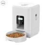 Automatic Pet Feeder — Automatic Feeders, Pet park