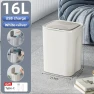 Automatic Touch Sensor Trash Bin, Household supplies MH