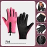 Winter Unisex Bike Gloves, AI Supermarket