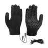 USB Heated Gloves — Gloves, ANBS