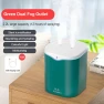 Double Air Humidifier with Spray — Air Moisturizers, Leisury