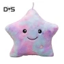 Soft LED Star Pillow — Night Lights, HOW-E