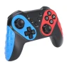 Wireless Bluetooth Controller, DIYelecs