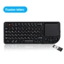 Mini Wireless Keyboard with Touchpad — Keyboards, SHENZHEN THINKCARE TECHNOLOGY