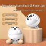 Creative Smart Portable Night Light with Voice Control and Cute Dog Design — Desk Lamp, The Best Experience