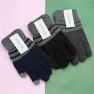 Women's Winter Wool Touchscreen Gloves — Glove Liners, Freedom Outdoors