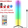Dimmable RGB LED Mood Light Smart Wifi LED Light Bar Corner Floor Lamp — LED Strip Lights, KITCHEN-MALL