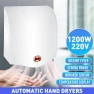 Automatic Hand Dryer — Hand Dryers, Decor Dream