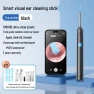 Glowing Bluetooth Ear Cleaning Endoscope for Kids — Bases, GadgetGrip